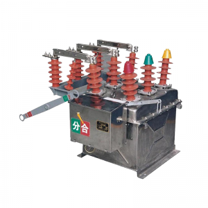 Zw8-12 (F) Außen-Wechselstrom-Hochspannung 3-Phasen-Stangen-Vakuum-Leistungsschalter